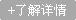 �򚤚�׺ʹ򚤚�דQ���y���b�r(sh��)��Ҫע������(xi��ng)